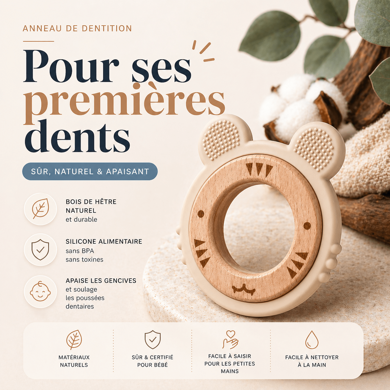 Anneau de dentition ou grignoteur personnalise - Tigre
